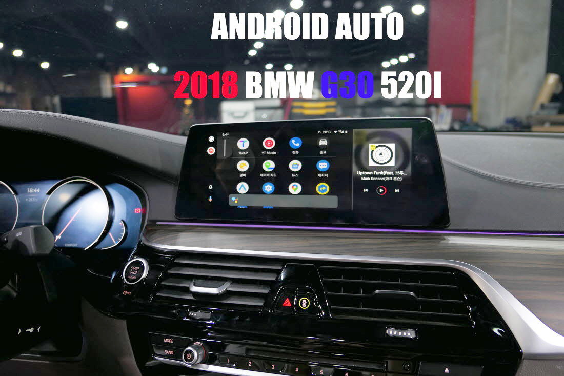 ANDROID AUTO FOR 2018 BMW G30 530i